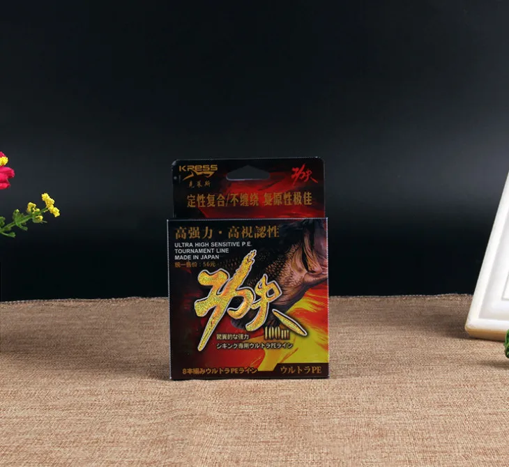 

Rigid custom flat cardboard literature box mailers black packaging locking mailers with custom logo ---PX11110