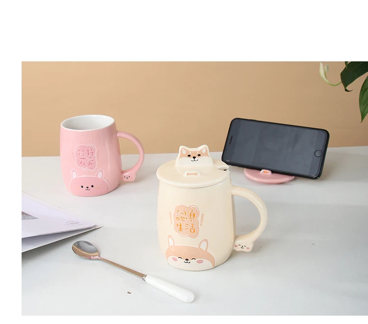 Kawaii Chubby Hamster Ceramic Cup (400ml) - Limited Edition