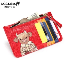 

Genuine Leather Card Holder Cattle Pattern Credit Card Wallet 2022 Slim Wallet Contrast Color Women Coin Purse Small Mini ID Bag