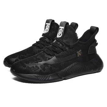 

Youtoh New Shoes Men's Running Shoes Shock-absorbing Sports Shoes Autumn Men Casual Sneaker