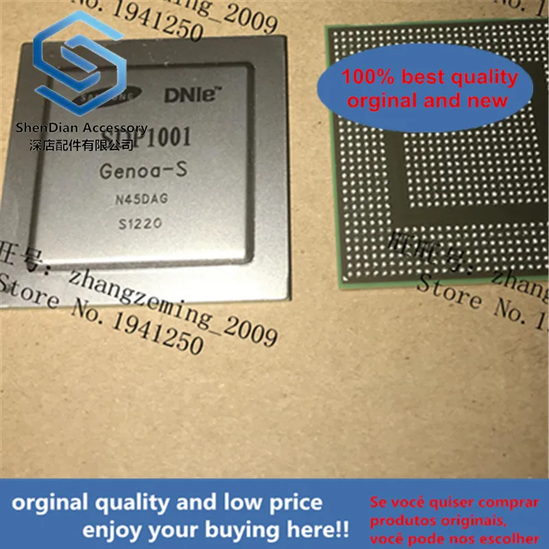 1pcs 100% orginal new SDP1001 BGA in stock | Компьютеры и офис