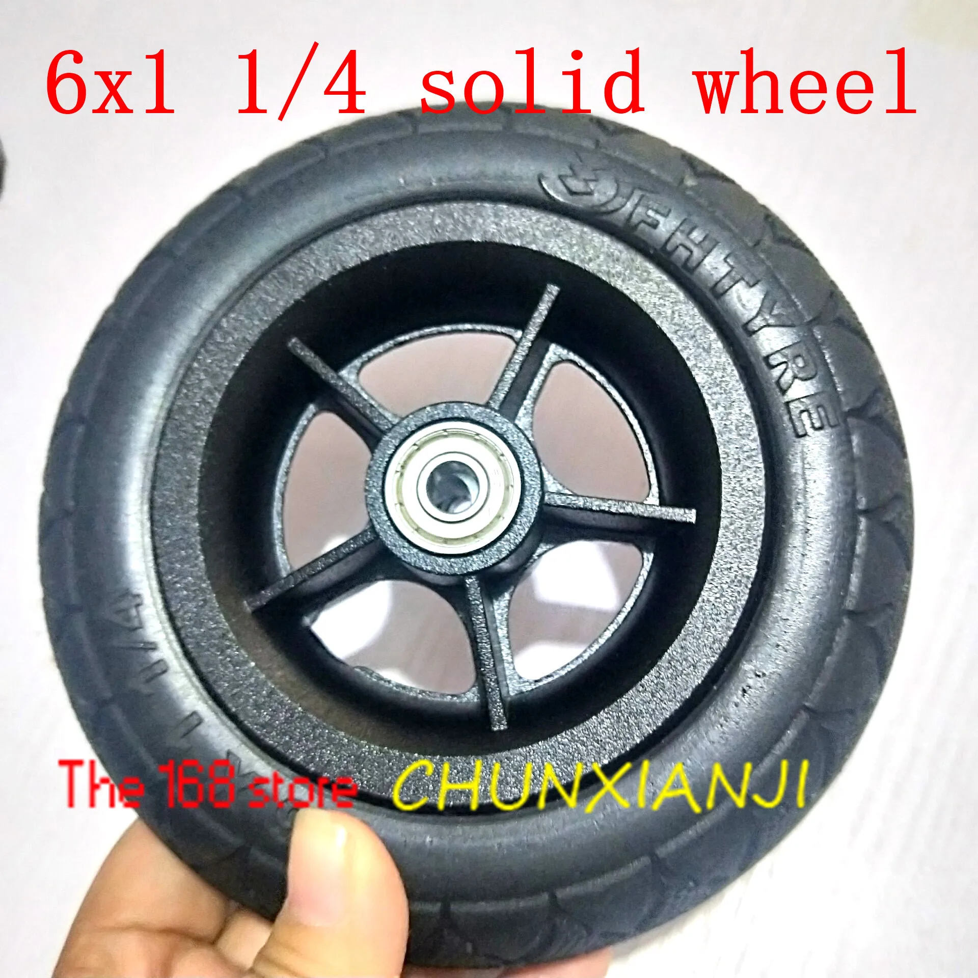 Высокое качество 6X1 1/4 твердые колеса шины 6*1 1/4 бескамерные колеса для складывания велосипедных шин, мини серфинг электрические скутеры