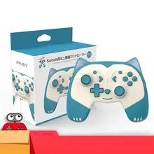 

For PS4 Switch Wake Up Macro Programming Handle Animal Pattern Pro Handle For Switch Handle Gamepad Gaming Console ps Controller