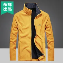 Мужская Весенняя и Осенняя коллекция, Молодежная мужская одежда, стиль, уличная, большой размер, повседневная, свободная, Мужская Флисовая верхняя одежда, 6883