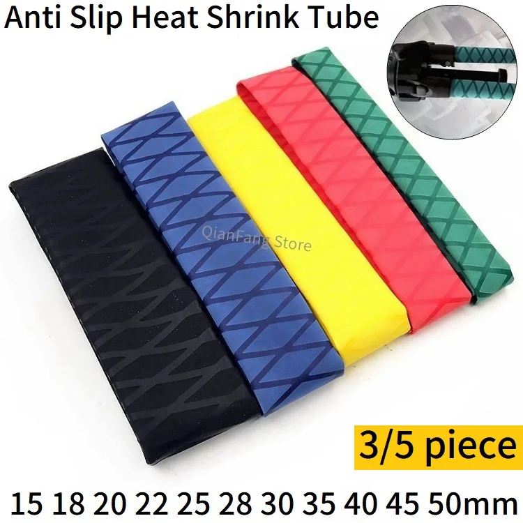 Fishing Rod Grip Anti-slip Heat Shrink Sleeve Wrap Tube Protective Cover 15-50mm 