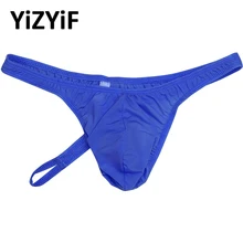 Мужские купальники, сексуальное нижнее белье для геев, нижнее белье, трусики-танга, бикини, трусы, шорты, ледяной шелк, нижнее белье с отверстием для пениса, уплотнительное кольцо, трусики