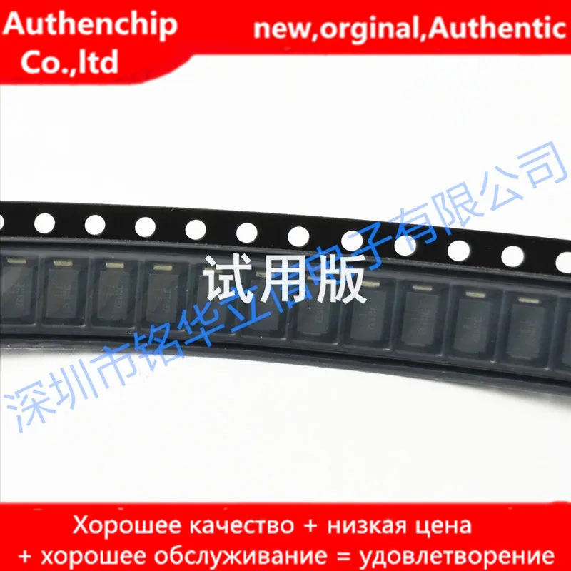 

Реалистичный Оригинальный Новый коридорный диод DO214AC, двунаправленный 5 в 0 Шелковый экран, 20 шт.