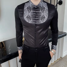 Новое поступление полосатые мужские рубашки с длинным рукавом мужские повседневные рубашки Лоскутная цветная мужская одежда