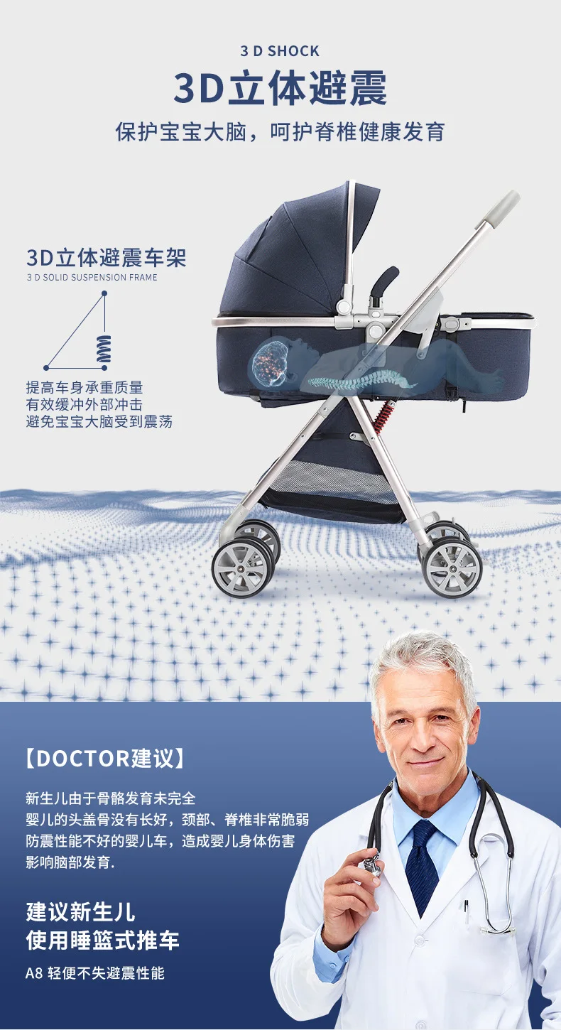 For Twins Baby Double strolleTwin baby stroller 2-in-1 detachable can sit light folding baby car safety Seat