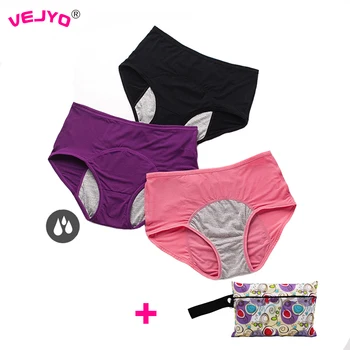 

3Pcs Women Period Panties Leak Proof Plus Size Mesh Holes Breathable Sanitary Panties Menstrual Underwear with 1 Storage Wet Bag