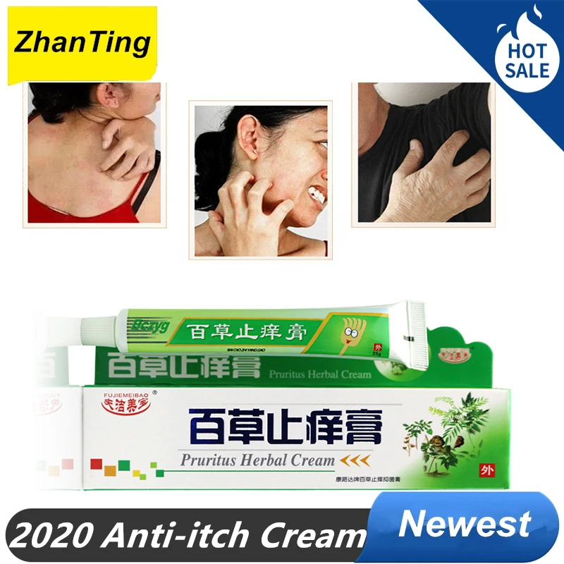 ZhanTing 3 шт/травяной естественный уход за кожей крем от псориаза для кожи дерматит