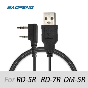 

USB Programming Cable for Baofeng RD-5R RD-7R DM-5R DMR Tier II Digital Two way Radio Walkie Talkie Ham Transceiver