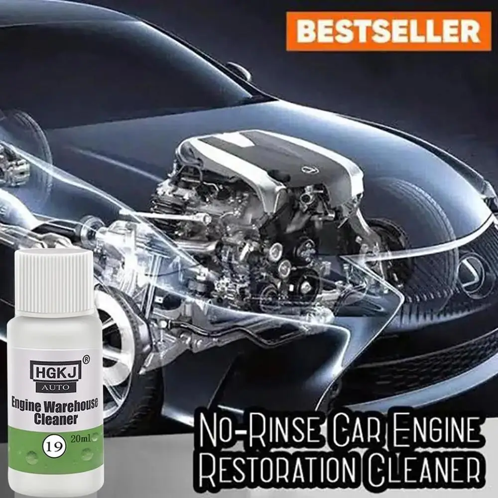 20ML HGKJ 19 Car Engine room Compartment Cleaner Removes Heavy Oil Warehouse Care Cleaning agent #102 | Автомобили и мотоциклы