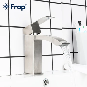 

FRAP stainless waterfall faucet f10803