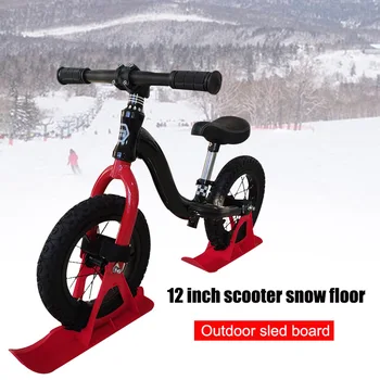 

12in Kids Balance Bike Snowboard Sled Children Scooter Wheel Parts Snow Skiing Ski Board XR-Hot