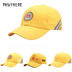 New safety small yellow adjustable hat for elementary and middle school students at night reflective strip pocket hat