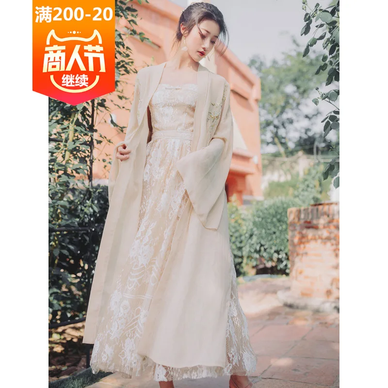 

Thirteen Line Live Shot of WOMEN'S Wear the zi wu lian 2019 Sand Nude Fairy of Gold Lines Embroidered Sun-resistant Cardigan Top