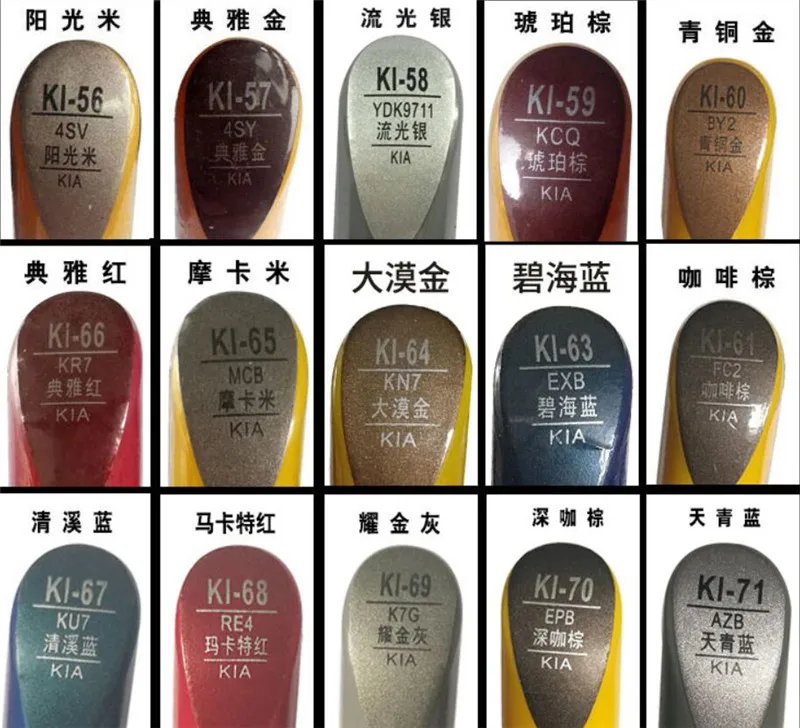 TIM截图20190725101136