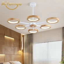 Современный светодиодный деревянная люстра, освещение для гостиной, спальни, триколор, световые люстры, Потолочная Скандинавская люстра, арт-деко, люстры
