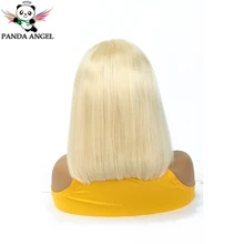 Панда 13x4 613 блондинка Синтетические волосы на кружеве парики перуанский волос 150% плотность светлые прямые короткие боб парики из натуральных волос для черный Для женщин волосы Remy