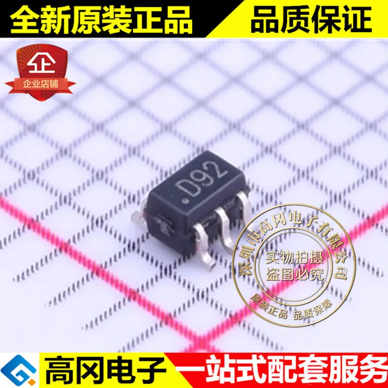 5 шт./лот AD5246BKSZ10-RL7 SC70-6 D92 высокое качество./