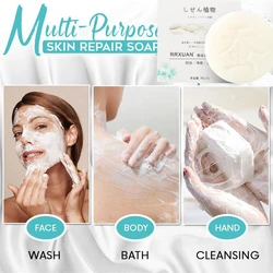 60g Silk Protein Skin Repair Facial Cleaning Soap Remove Mites Blackheads Handmade Soap Oil Control Bath Use Soap New