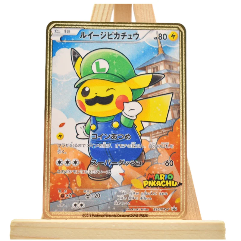 Carte Pokemon Francaise Pikachu Charizard Gx Ex Vmax Pokemon Cards Anime Game Battle Collection Card Toy Model Birthday Gift Game Collection Cards Aliexpress