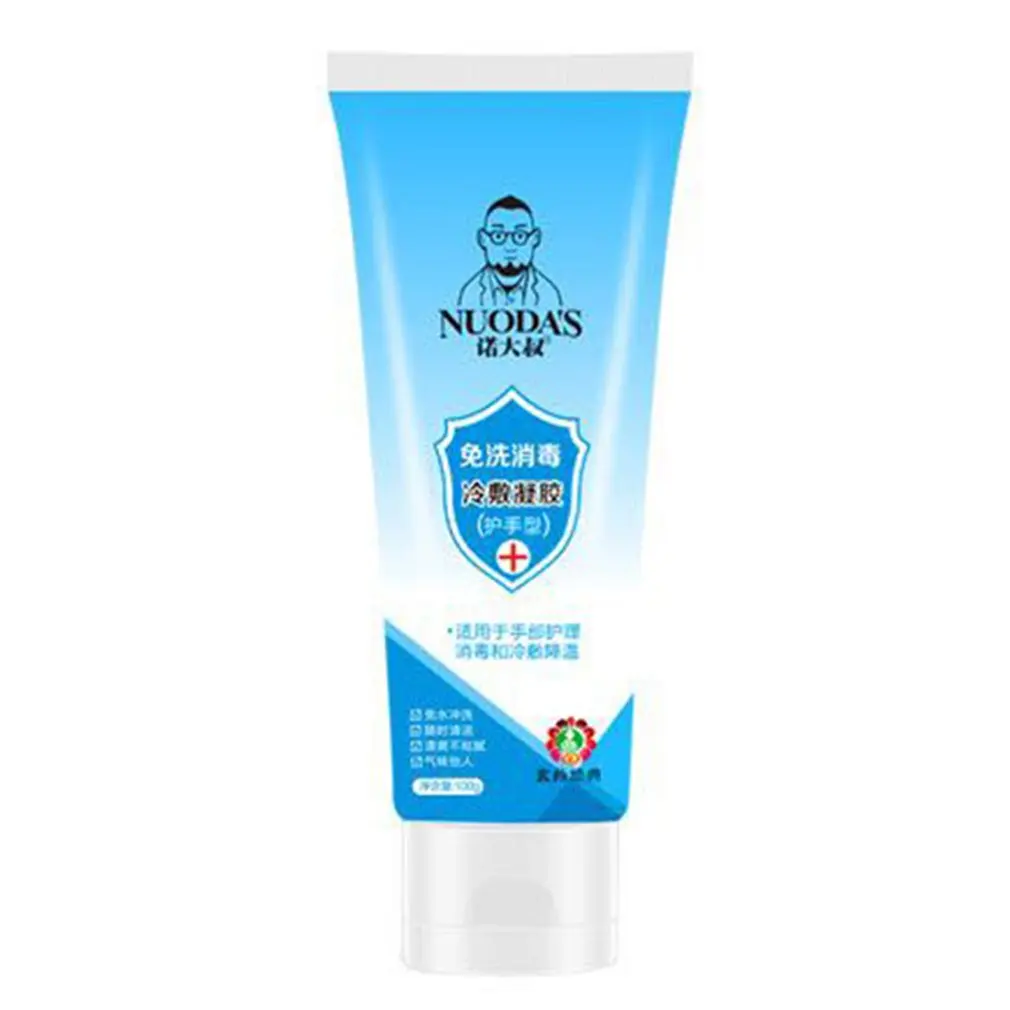 

Antibacterial Disinfectant Hand Sanitizer Disposable Gel Universal Non-Alcoholic Home Office Disinfectant 1 Piece