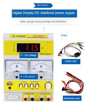 

Ammeter 15v 3a Linear Power Yaogong 1503T Stabilized Of Signal Detection Mobile Phone Repair