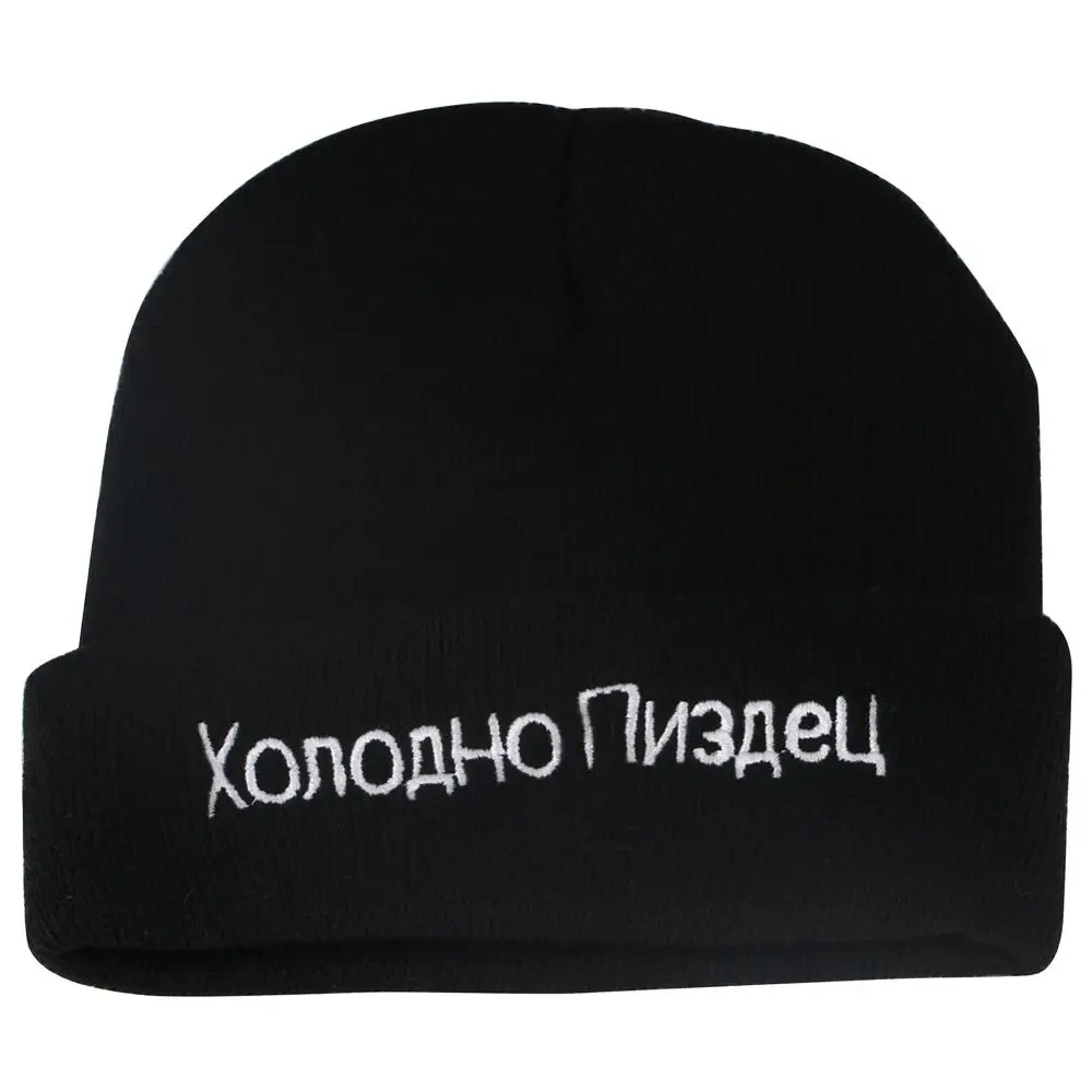 Мужская винтажная вышитая Кепка кость мужская шляпа кепки Feminino Eagle Snapback для