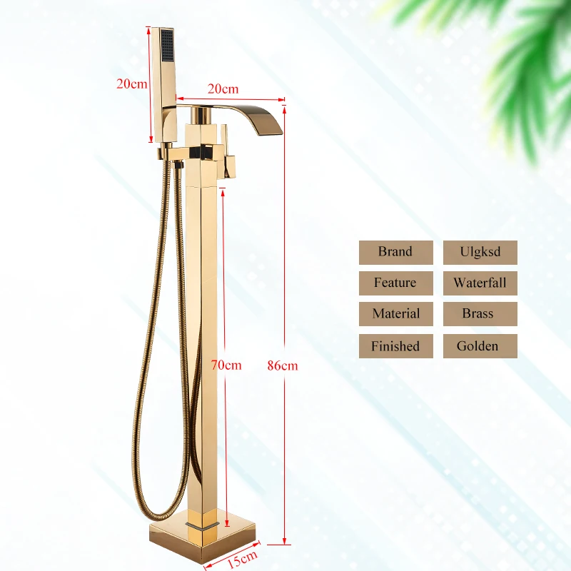 Golden Waterfall Bathtub Shower Faucets Floor Standing Faucet Hot Cold Water Shower Mixer Tap Square Tube Mixer Held Shower 4