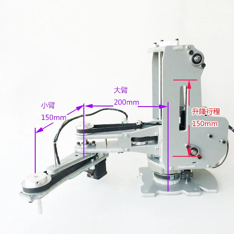 4 단계 축 기계식 휴대 전화 조작기 교육 로봇 큰 부하 2kg