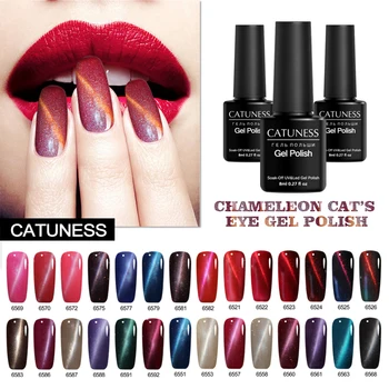 

Top Sale 9D Cat Eye Gel Polish Set Chameleon Magnetic Gel Long Lasting Shining Laser Cat Eye Nails Art Soak Off UV Gel Varnish
