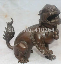 Envío Gratis 18CM fengshui de bronce chino pie fu perro León bestia quemador de incienso estatua(China)