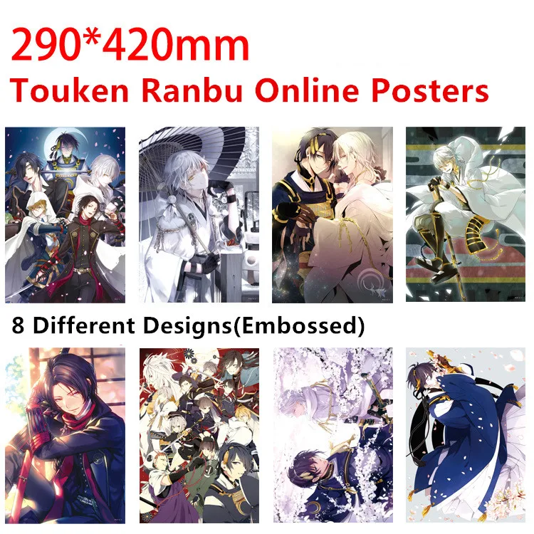 Touken Ranbu онлайн постер Stikers 8 различных дизайнов Аниме Хеталия постеры размеры 42x29
