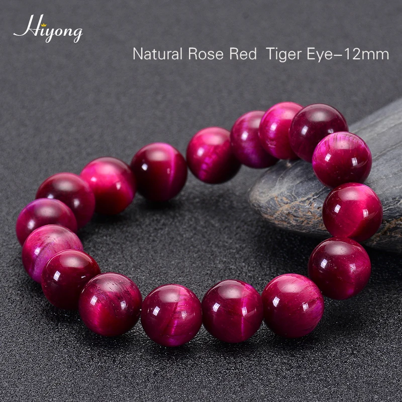 Tiger Eye Stone-12 HIYONG натуральный камень Бусины Браслет Подвески Роза красный тигровый глаз камень браслеты для женщин мужчин стрейч браслет Йога ювелирные изделия подарок - Окраска металла: Tiger Eye Stone-12