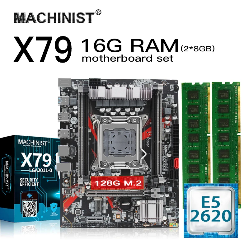 Материнская плата X79 для настольного компьютера LGA 2011 комплект с процессором Xeon E5