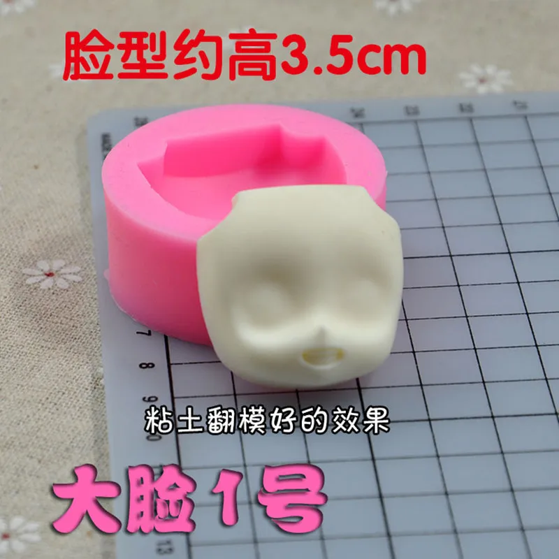 Силиконовая форма для лица DIY ультра светильник глина Мягкая Керамическая аниме