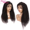 Lace Wigs