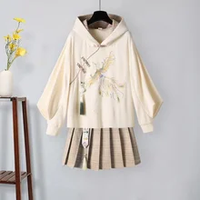 

Chinese Style Female Hanfu Hoodies Sweatshirt Embroidery Pleated Skirt Dress Plus Size Traditional Chinese Clothing For Women