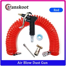 Transkoot пневматический чистящий пистолет Воздушный Удар Пыль пистолет с удлинительным стержнем воздушный Пыльник чистящие инструменты компрессор аэрограф инструмент, красный