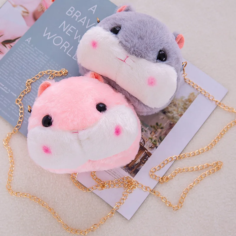 Hamster Purse GIRL'S Pink Hamster Shoulder Bag Women's Plush Pink Cute Princess Oblique Shoulder Bag