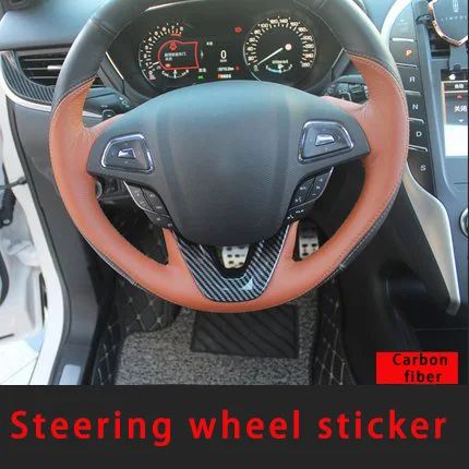 Для Lincoln MKZ- рулевого наклейка для колес декоративная накладка из углеволокна Отделка 1 шт