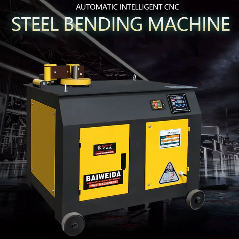 

Steel bar bending machine CNC automatic round steel bending machine thread steel bending machine stirrup bending bending machine