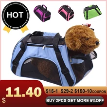 แบบพกพาสัตว์เลี้ยงสุนัขกระเป๋าเป้สะพายหลังขาออก Travel Teddy แพ็คเก็ต Breathable PET Carrier สำหรับแมวกระเป๋าถื...(China)