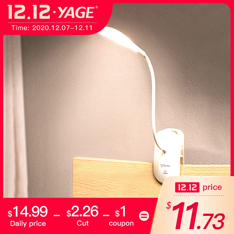 

YAGE led desk lamp reading lamp for study usb battery 14 led table lamp clip led lamp Modern Foldable touch lamp fixtures