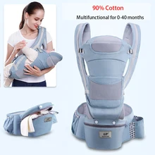 2 в 1 для 0-48 м эргономичный слинг младенческий детский Хипсит Перевозчик фронтальная эргономичная кенгуру слинг для новорожденных путешествия ребенка