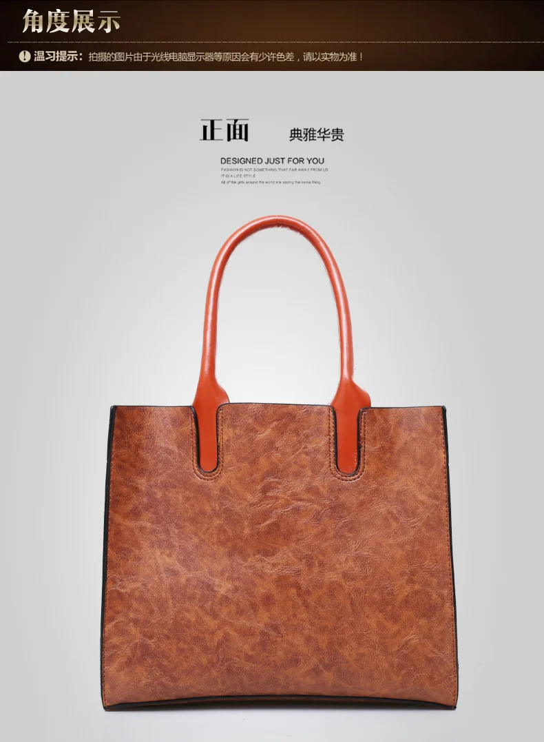 new fashion high-capacity three-piece women's bag with one shoulder bag