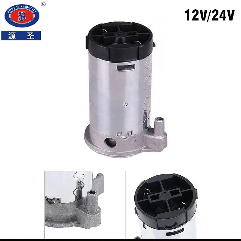  YUANSHENG 12V/24V Red/ Silver Color Universal 12V Air Compressor for Air Horn Car/ Truck / Vehicle
