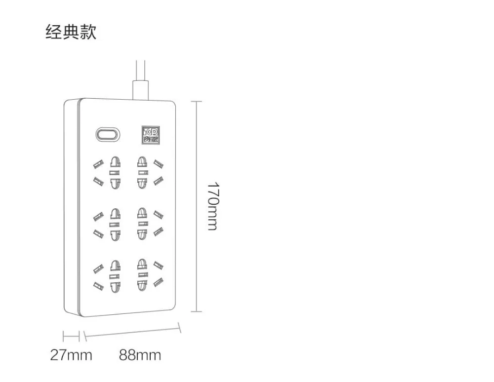 Xiaomi TP 6 портов/2 порта 3 usb разъем питания защита от перегрузки 750 Retardant пламя Домашний Электронный удлинитель Черный